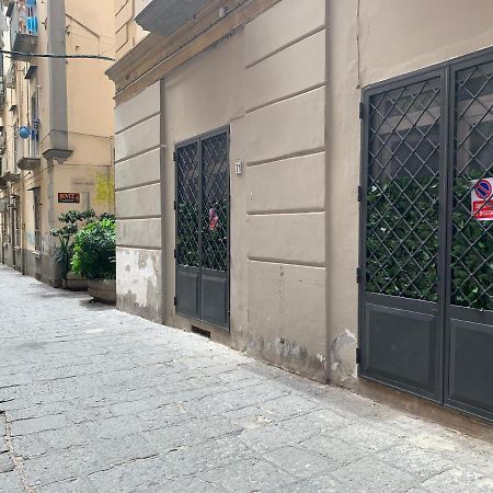 Apartament Little Dream Residenza - Napoli Zewnętrze zdjęcie